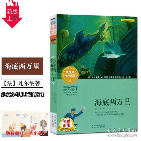 探索知识的美国暴雪或致全球缺芯加剧,缺芯会对哪些行业造成影响?蜗牛问答